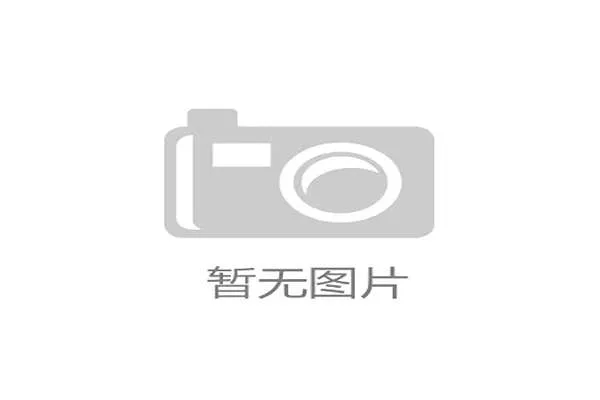 F1发布新判罚指南 明确轮对轮碰撞标准与责任划分